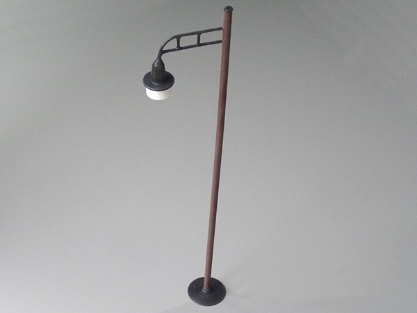 Picture of Station lamp with grid arm